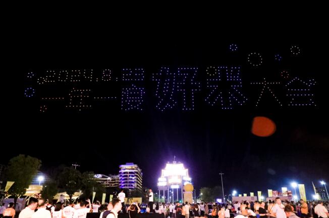 1724641502902041.jpg QQ截图20240826110108.jpg