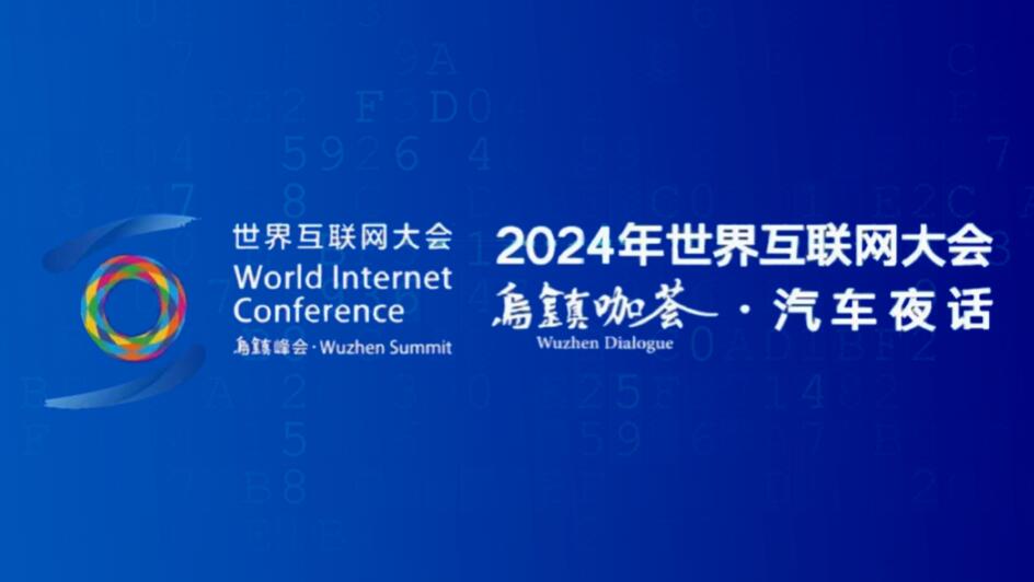 QQ截图20241119092440.jpg