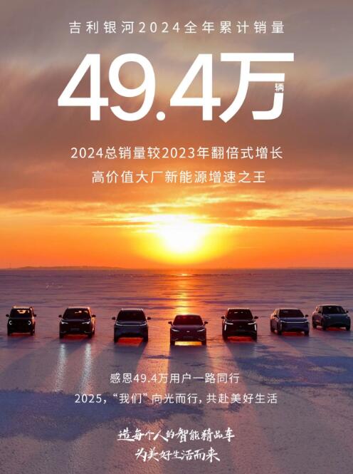 QQ截图20250108091259.jpg