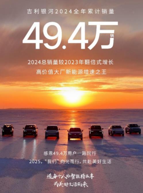 QQ浏览器截图20250109103019.jpg