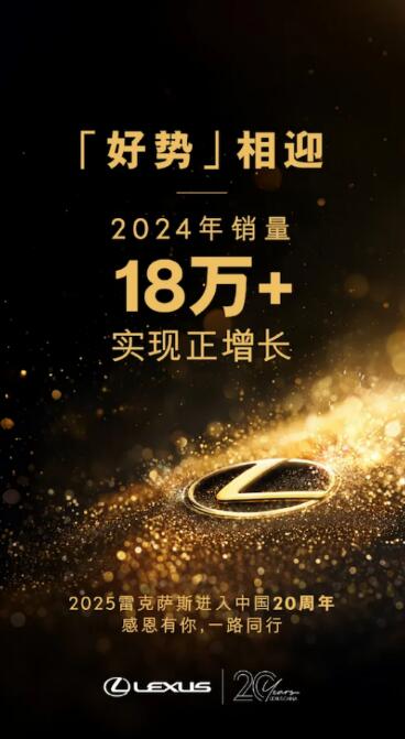 QQ截图20250123091547.jpg
