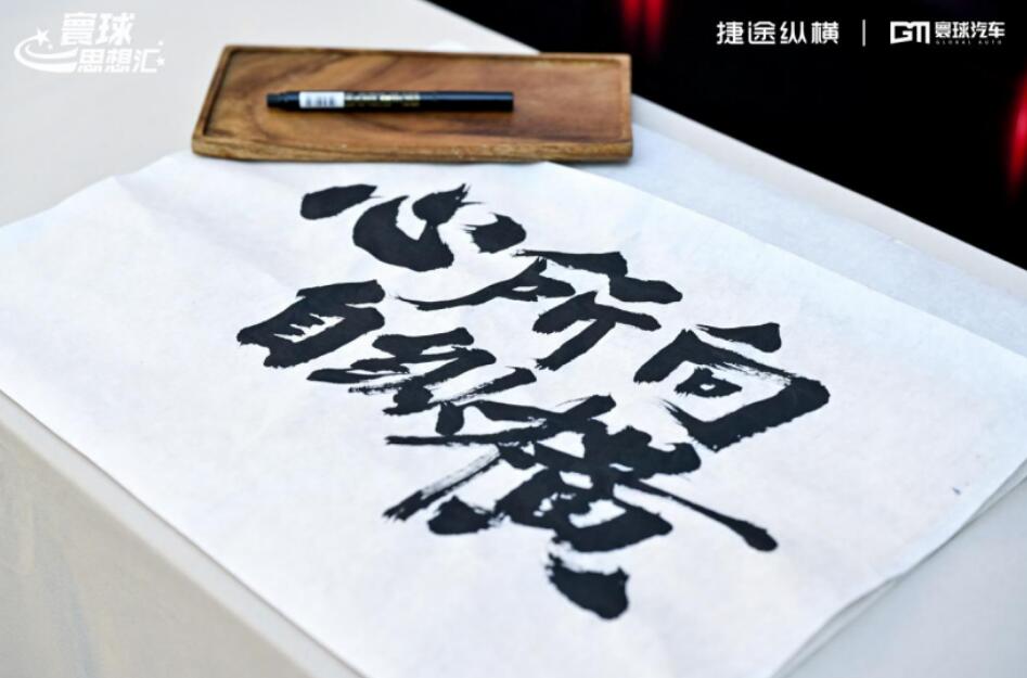QQ截图20250123092134.jpg