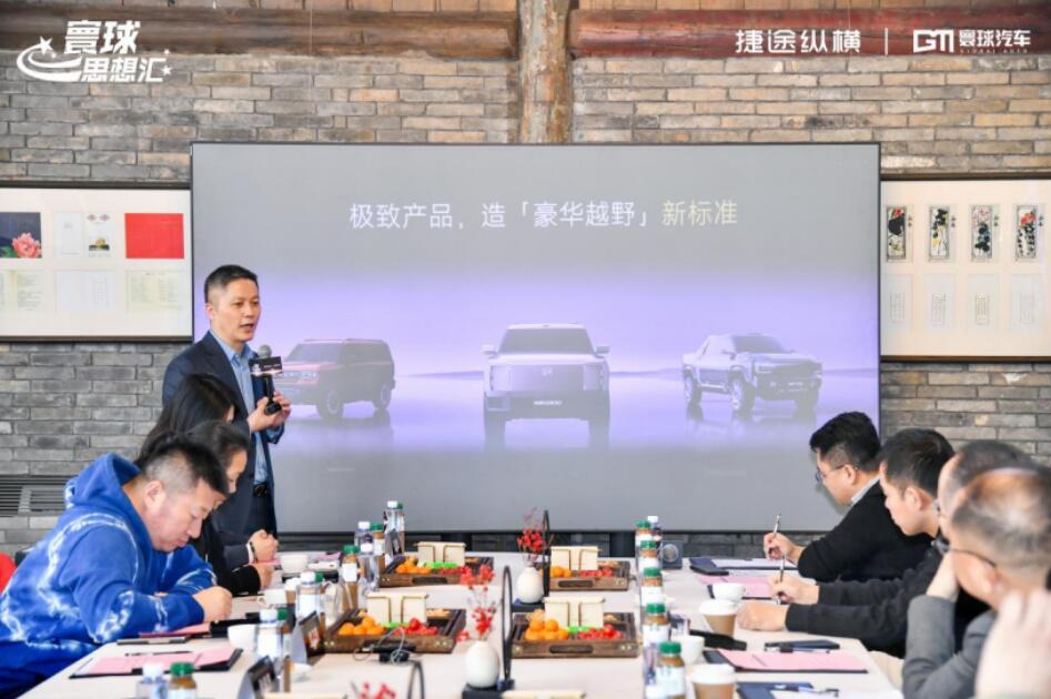 QQ截图20250123092145.jpg