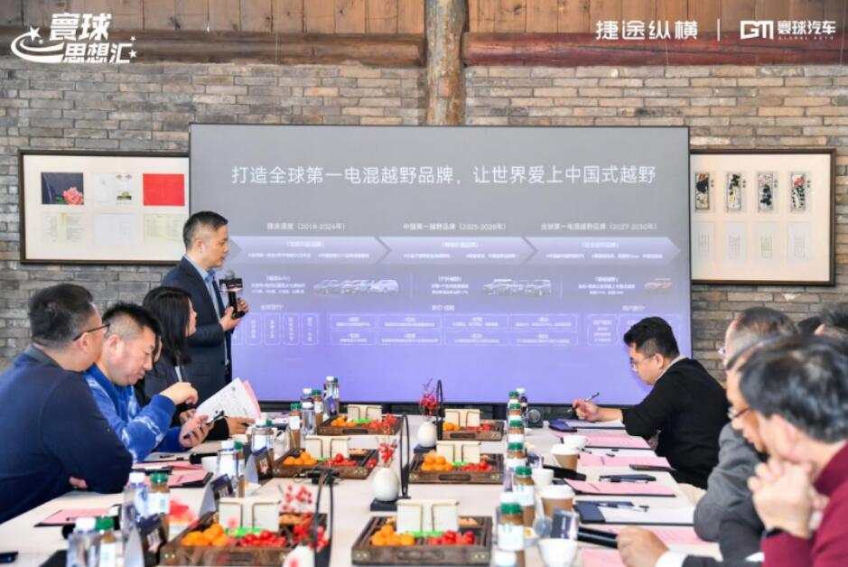 QQ截图20250123092305.jpg