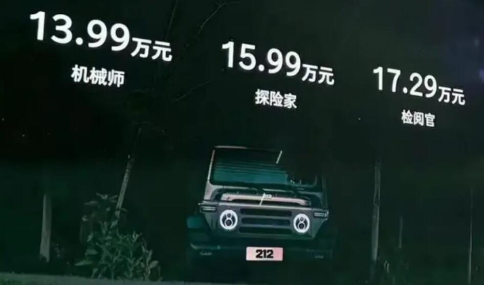 1737690483541432.jpg QQ截图20250124114707.jpg