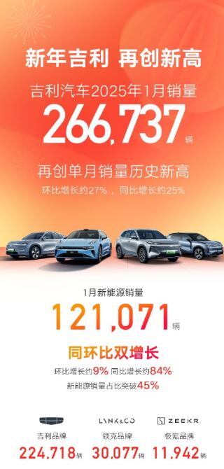 QQ截图20250206094540.jpg