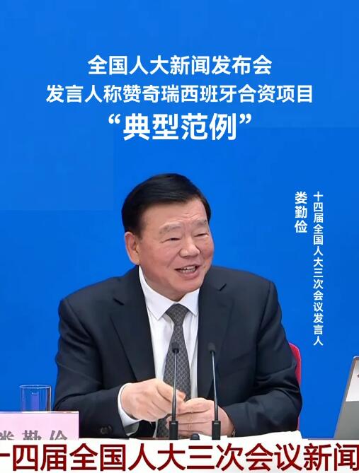QQ截图20250306100950.jpg