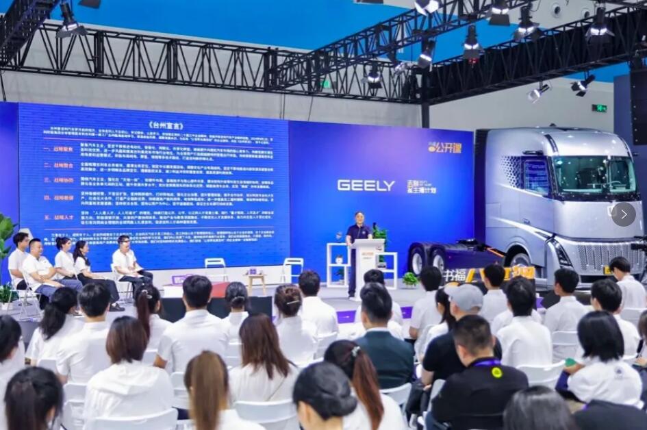 QQ截图20250320100751.jpg