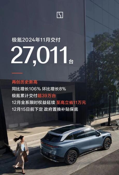 QQ截图20250320100809.jpg