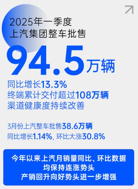 QQ截图20250408093321.jpg