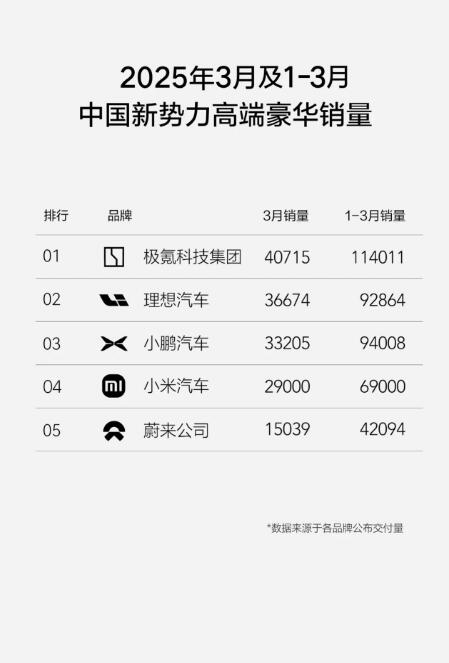 QQ截图20250408094100.jpg