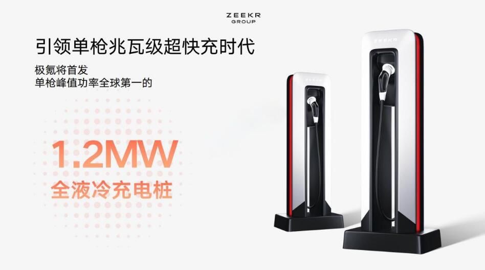QQ截图20250408094224.jpg