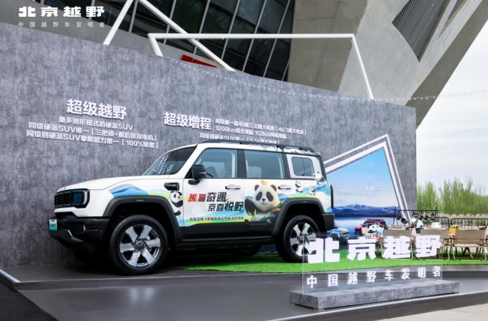 QQ截图20250409092716.jpg