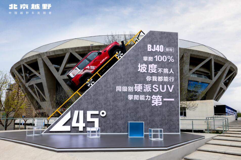 QQ截图20250409092722.jpg