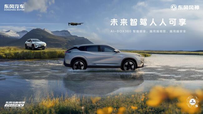QQ截图20250414100706.jpg