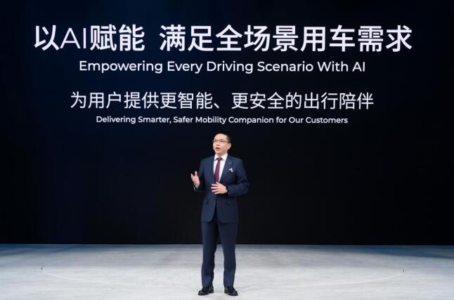 QQ截图20250423170145.jpg