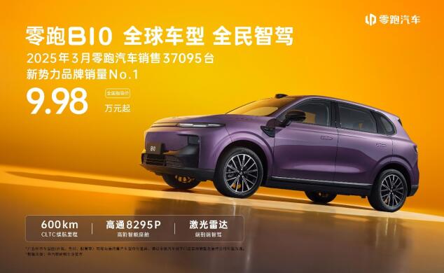 QQ截图20250429131935.jpg