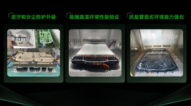 QQ截图20250429131959.jpg