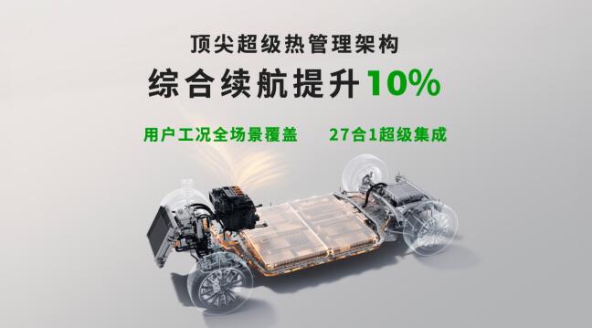 QQ截图20250429132009.jpg