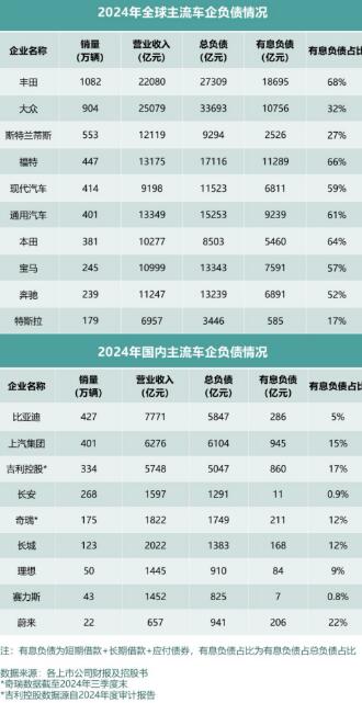 QQ截图20250508090801.jpg