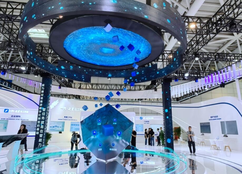 QQ截图20250512151151.jpg
