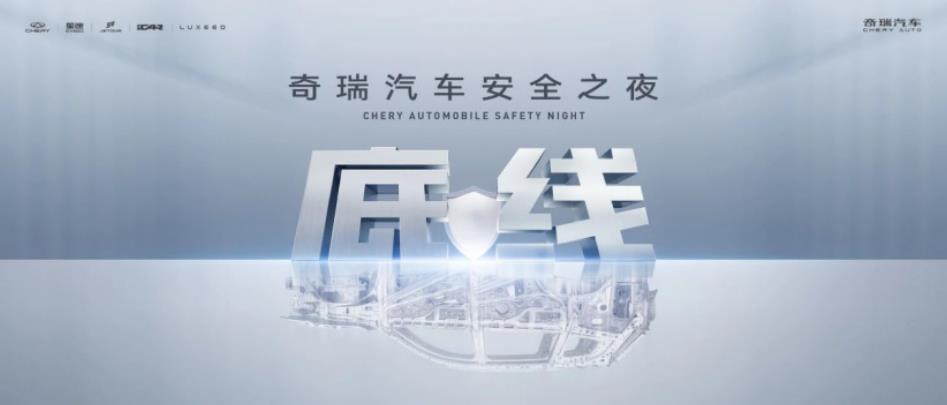 QQ浏览器截图20250514092943.jpg