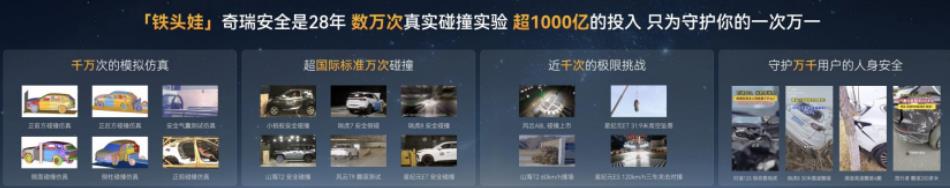 QQ浏览器截图20250514093045.jpg