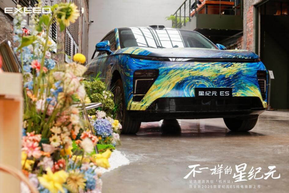 QQ截图20250520100051.jpg