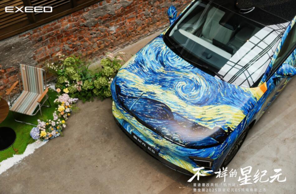 QQ截图20250520100131.jpg