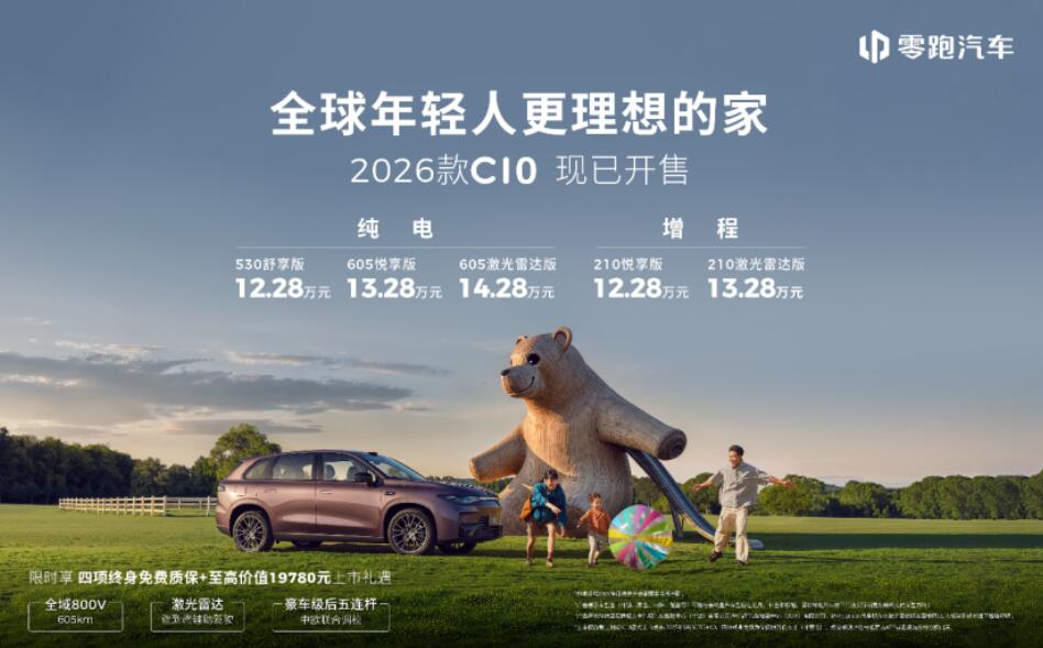 QQ截图20250520101128.jpg