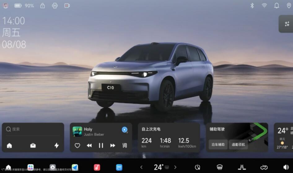 QQ截图20250520101209.jpg