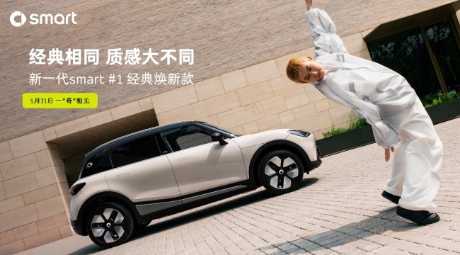QQ浏览器截图20250526151306.jpg