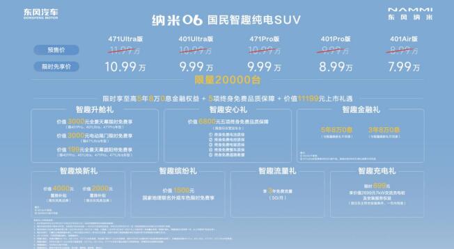 QQ截图20250529113309.jpg