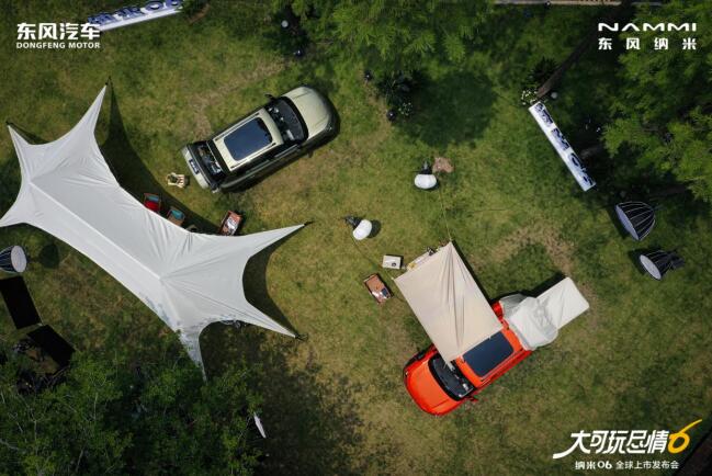 QQ截图20250529113319.jpg