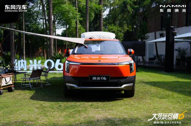 QQ截图20250529113323.jpg