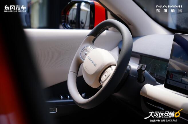 QQ截图20250529113336.jpg