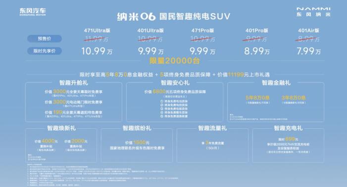QQ截图20250529164105.jpg