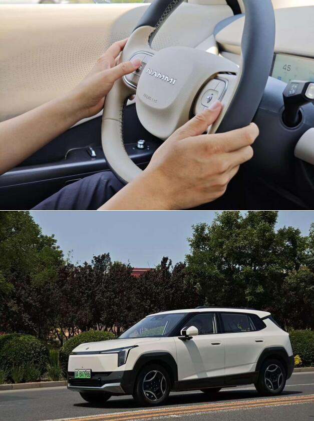 1748508349459560.jpg QQ截图20250529164216.jpg