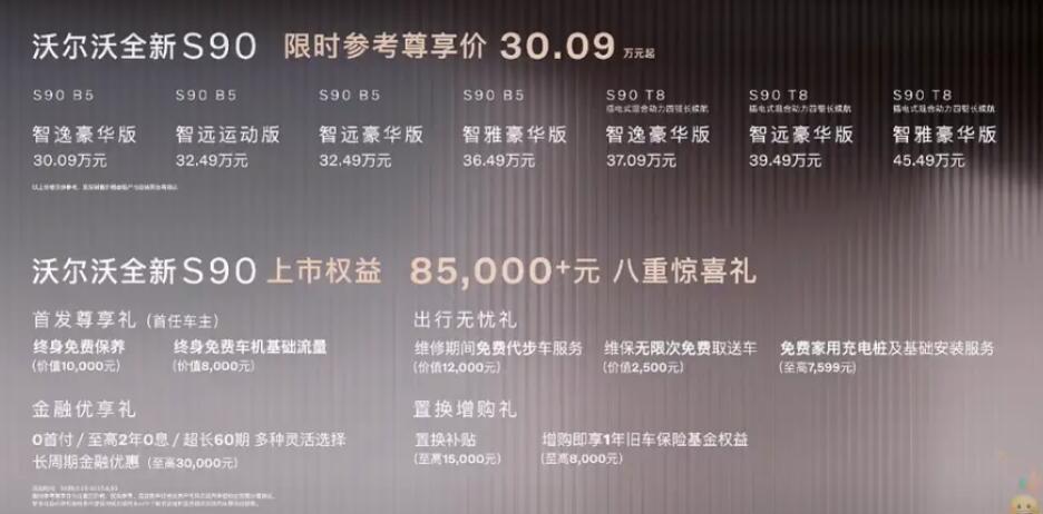 QQ截图20250530092453.jpg