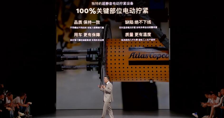 QQ截图20250530092510.jpg