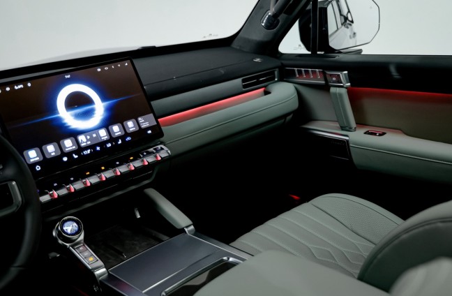QQ浏览器截图20250603194518.jpg