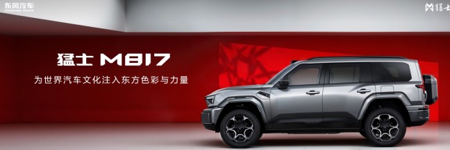 QQ浏览器截图20250603194541.jpg