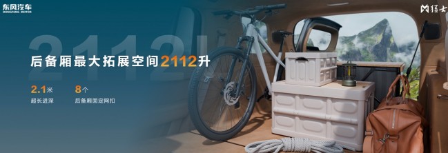 QQ浏览器截图20250603194603.jpg