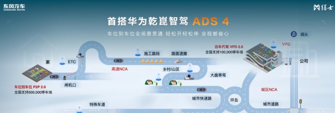 QQ浏览器截图20250603194609.jpg