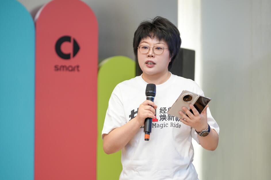 QQ截图20250605091653.jpg
