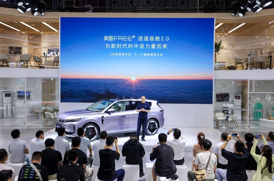 QQ截图20250606092309.jpg