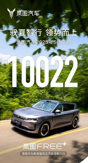 QQ截图20250606092327.jpg