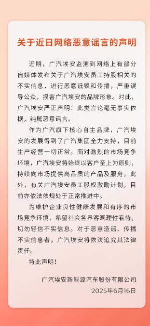 QQ截图20250619095055.jpg