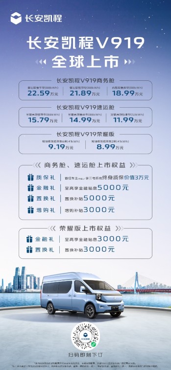 QQ浏览器截图20250627114555.jpg