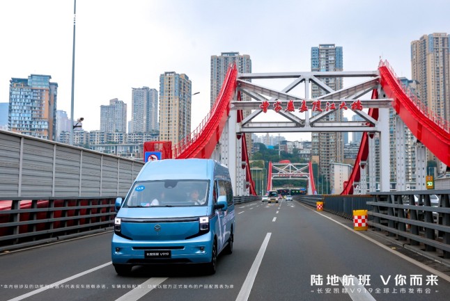 QQ浏览器截图20250627114712.jpg